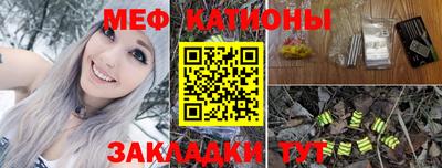 герыч Партизанск