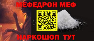 спиды Первоуральск