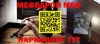 герыч Партизанск