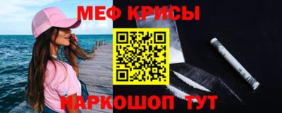спиды Первоуральск
