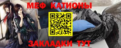 синтетический гашиш Пенза