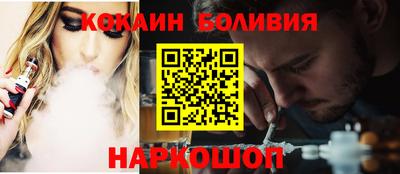 синтетический гашиш Пенза