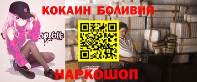 герыч Партизанск