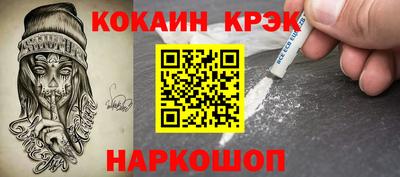 спиды Первоуральск