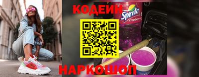 спиды Первоуральск