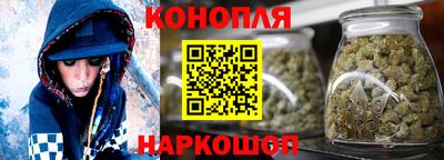 спиды Первоуральск