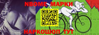 синтетический гашиш Пенза