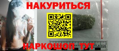 спиды Первоуральск