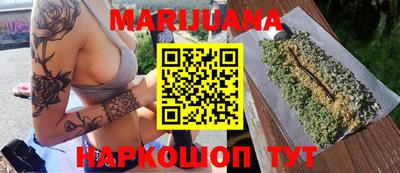 синтетический гашиш Пенза