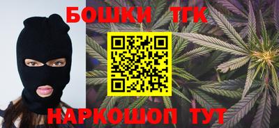 синтетический гашиш Пенза