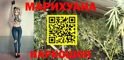 герыч Партизанск