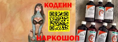 герыч Партизанск