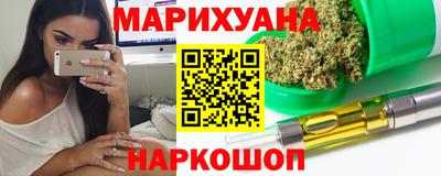 герыч Партизанск