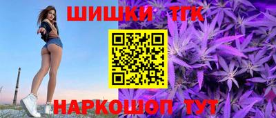 герыч Партизанск
