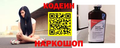 спиды Первоуральск