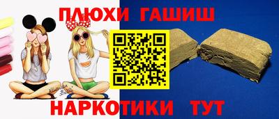 спиды Первоуральск