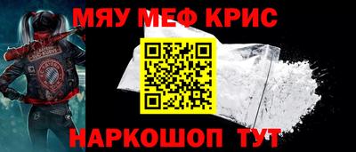 герыч Партизанск