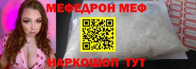 герыч Партизанск