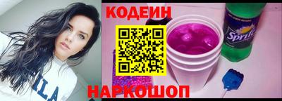 спиды Первоуральск