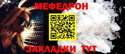 синтетический гашиш Пенза